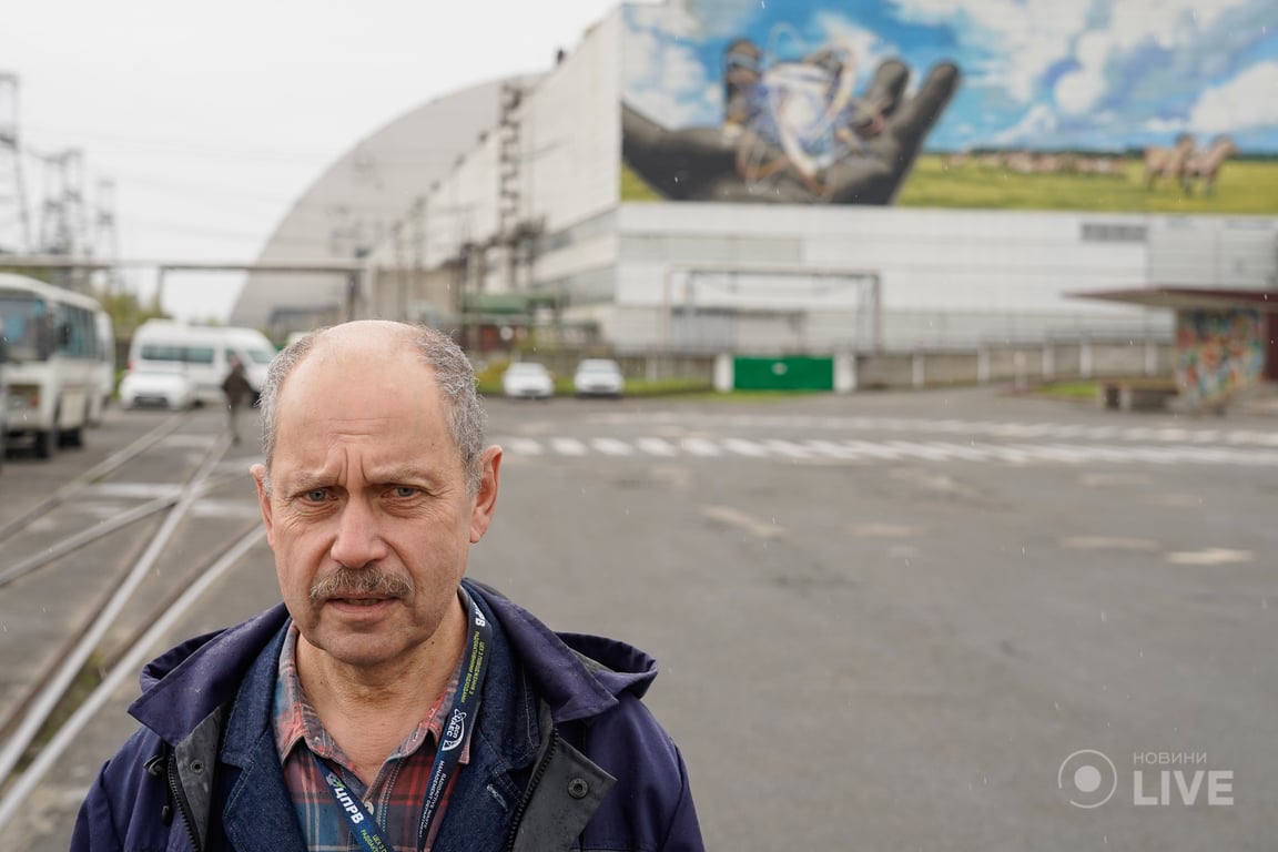 Річниця трагедії на ЧАЕС 26 квітня 2023