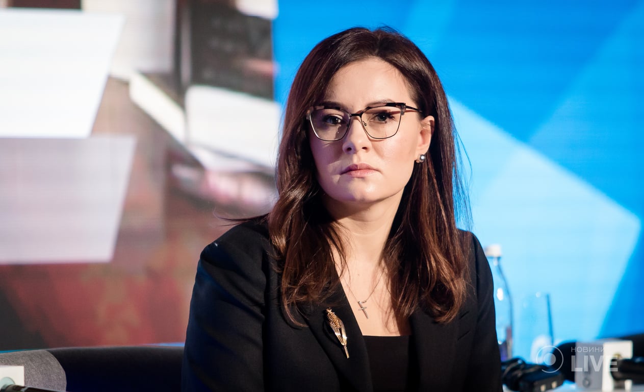 Юлія Свириденко