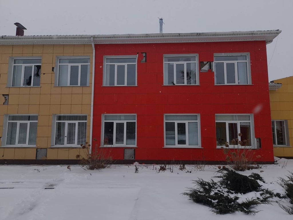 Бєлгородська область 13 лютого