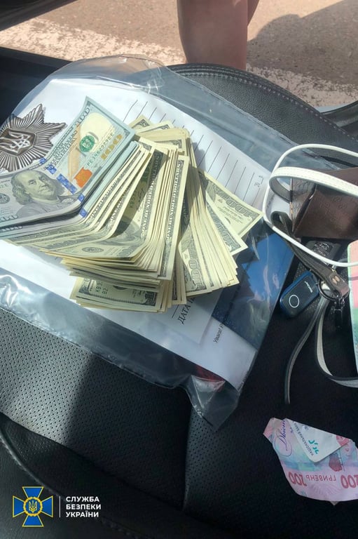 Речові докази злочину. Фото: СБУ