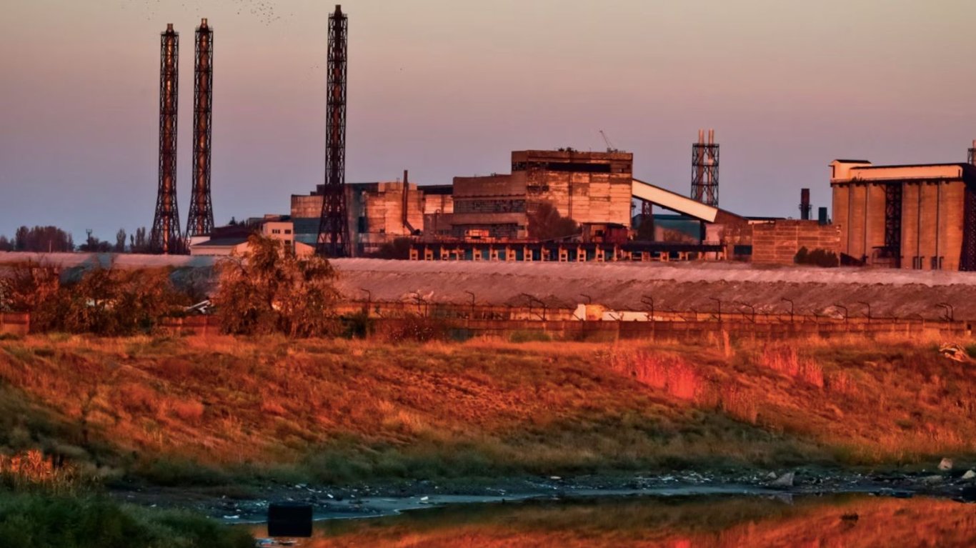 Завод Кримский титан