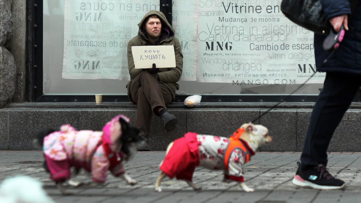 Безробіття