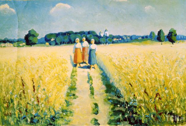 Три Жінки в дорозі