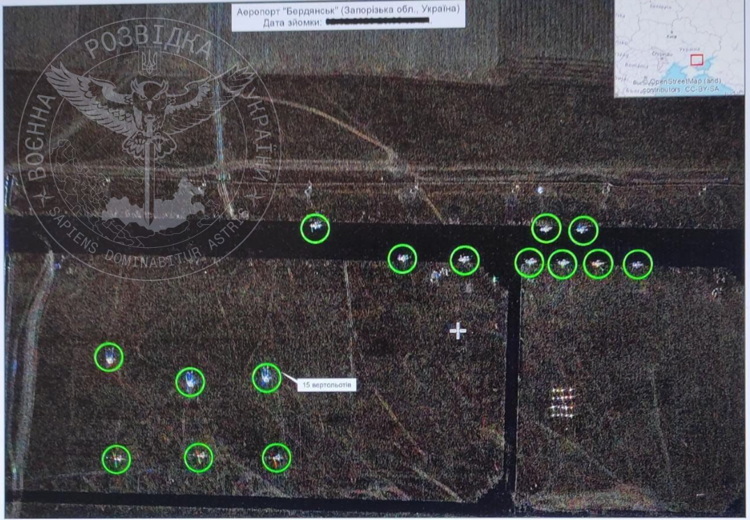 ICEYE техника рф