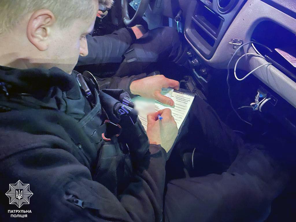 Дрифтери у Києві