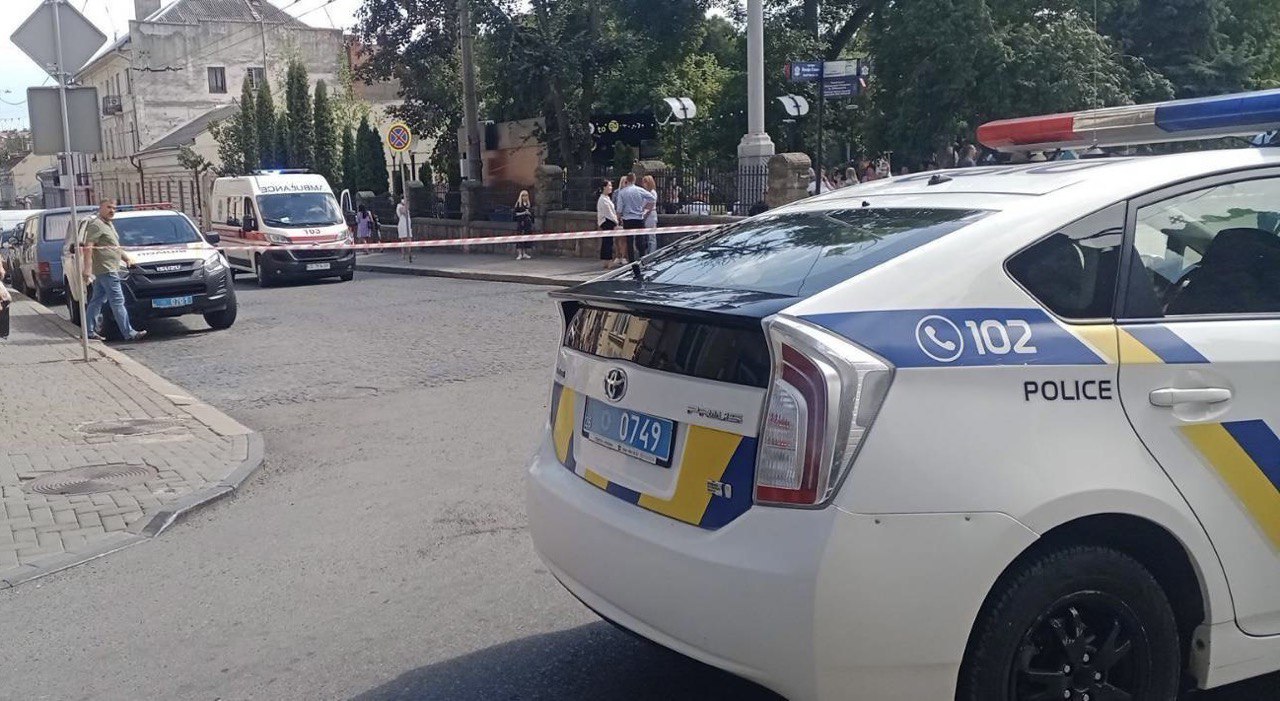 Минирование