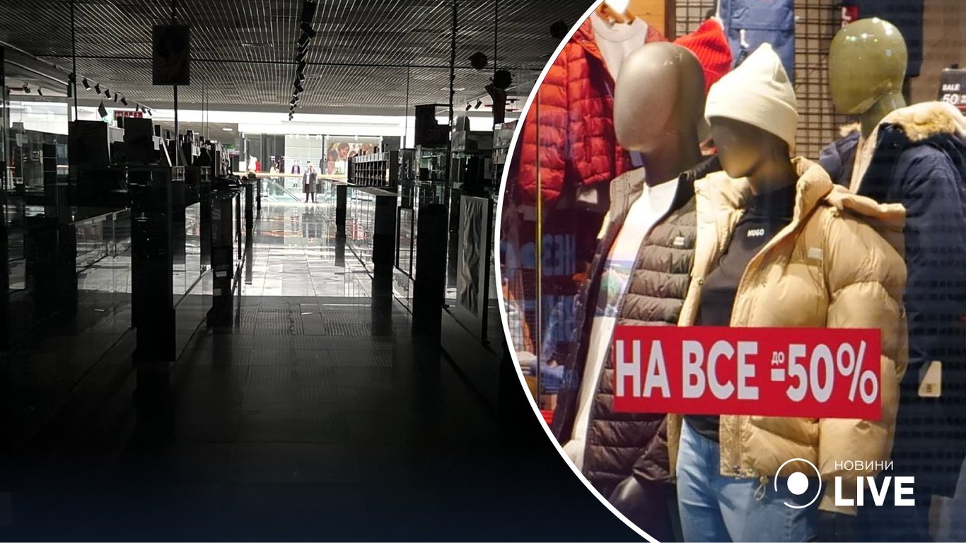 Черная пятница в Одессе