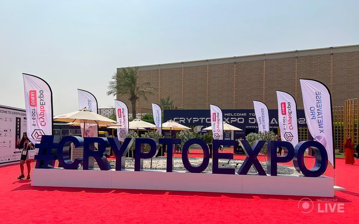 Crypro expo Dubai