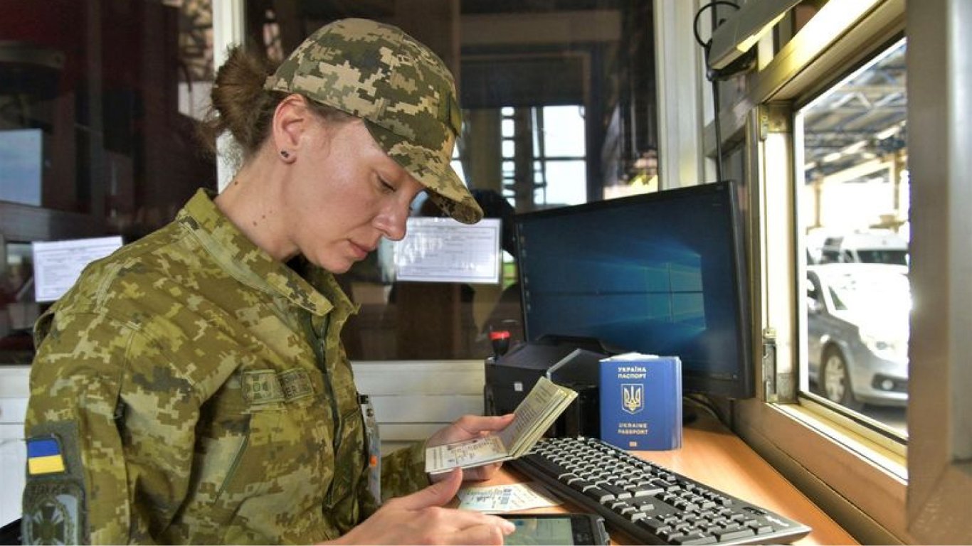 Могут ли женщины медики уехать из Украины в условиях военного положения