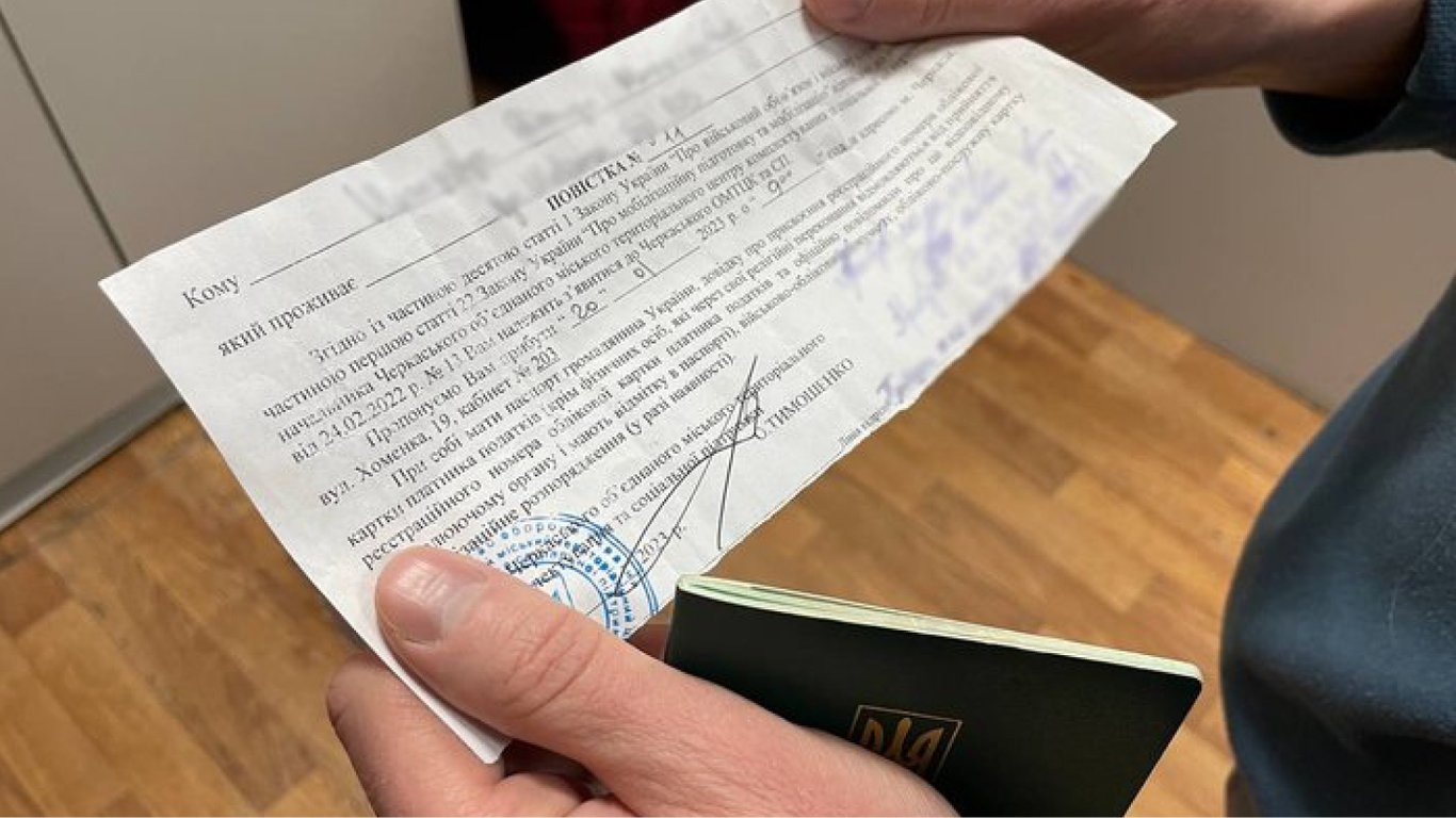 Когда можно проигнорировать повестку