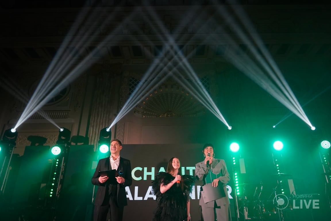 Благодійний аукціон