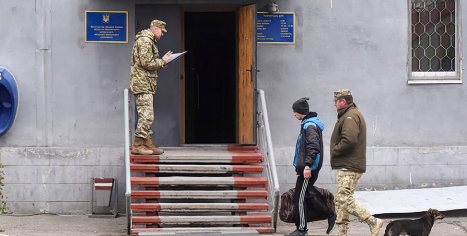 Чому в реєстрі ухилянтів немає потреби
