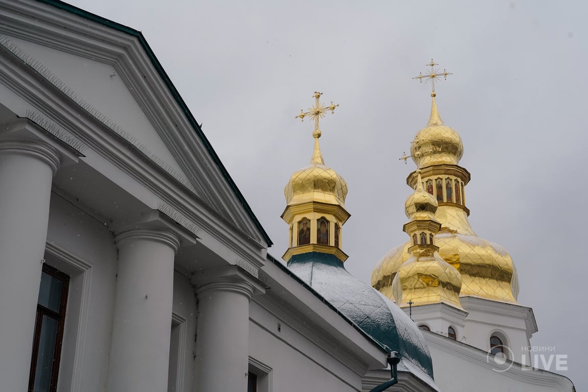 Лавра 29 марта