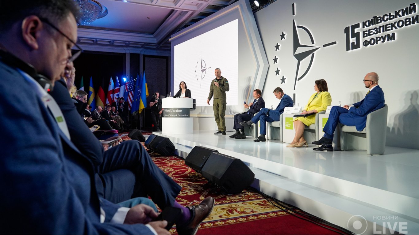 Безпековий Форум у Києві: про що говорив Зеленський