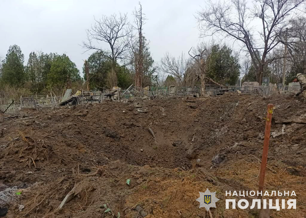 Последствия российского обстрела