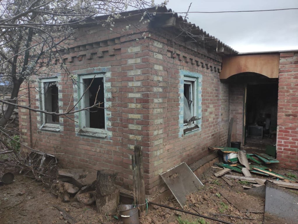 Обстрел Донецкой области