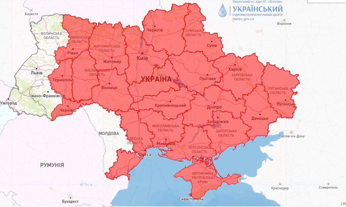 погода в Україні