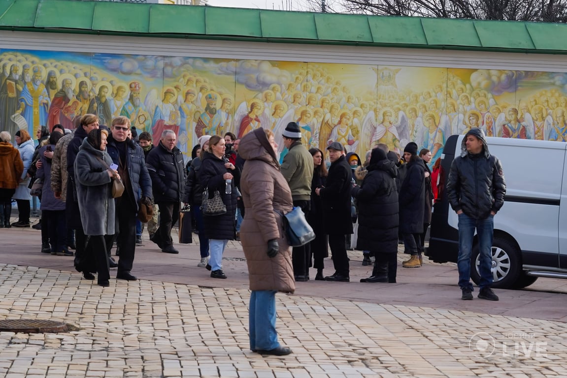 Церемонія прощання з Геннадієм Афанасьєвим