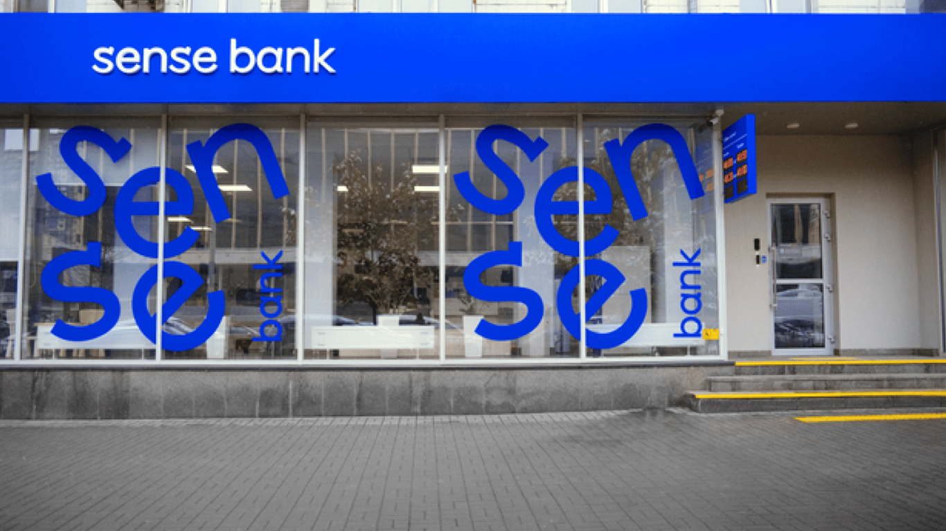 Український банк виходить із активів РФ