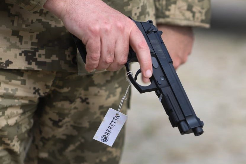 Оружие для военных