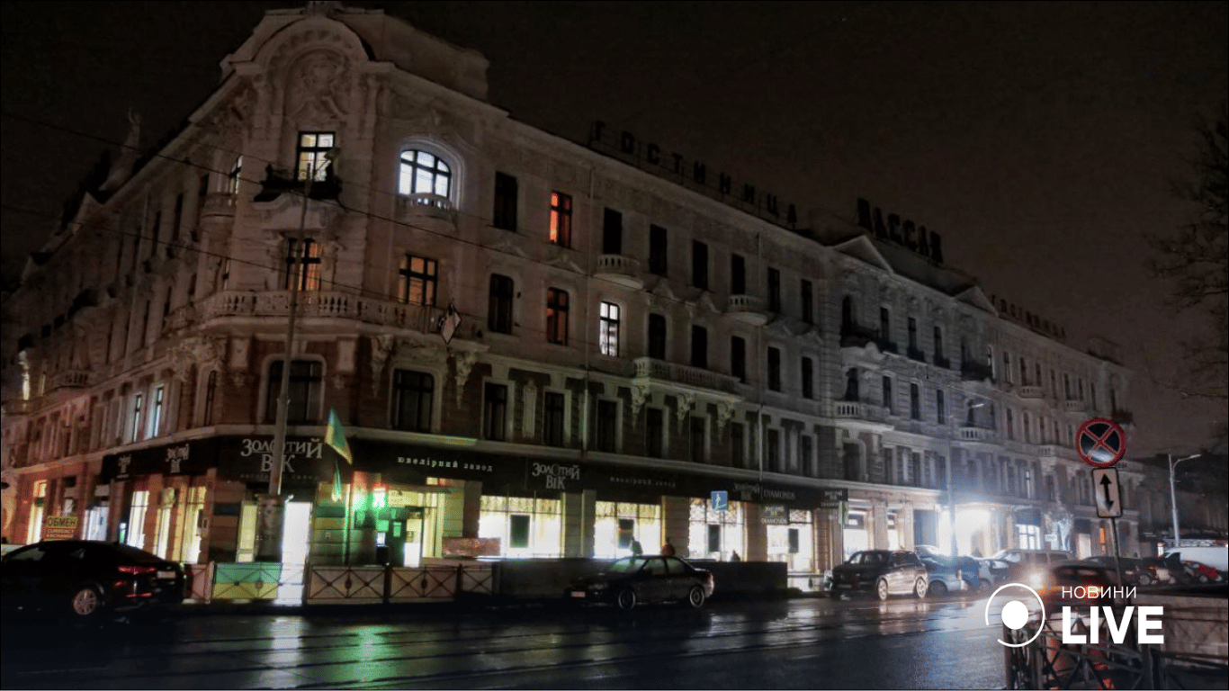 Пассаж сегодня