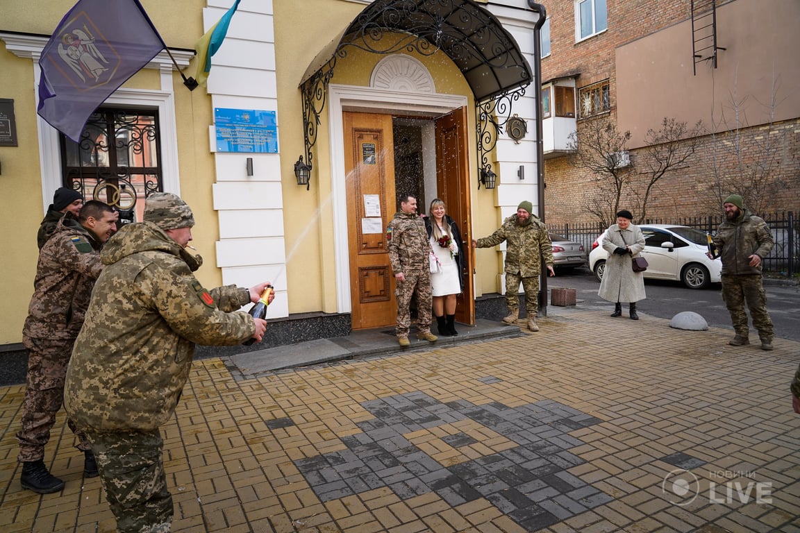 Весілля 14 лютого
