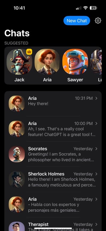 Superchat — як працює технологія