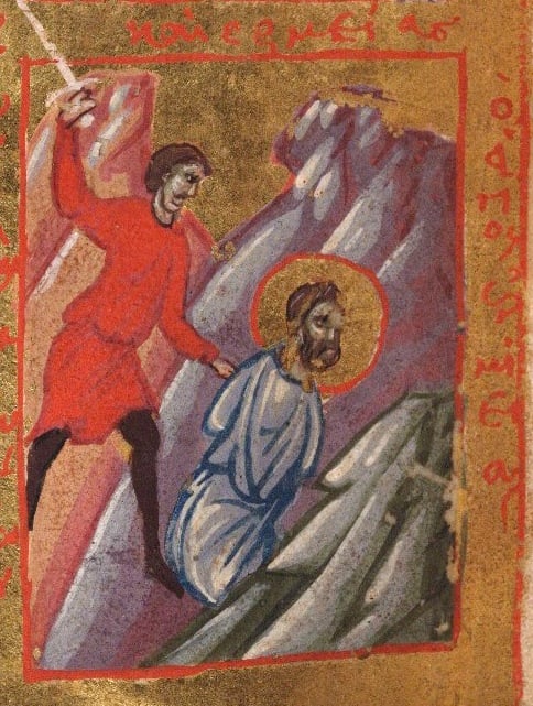 Святой мученик Эрмий