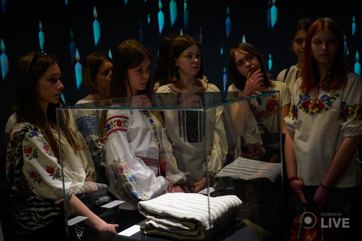 День Вишиванки