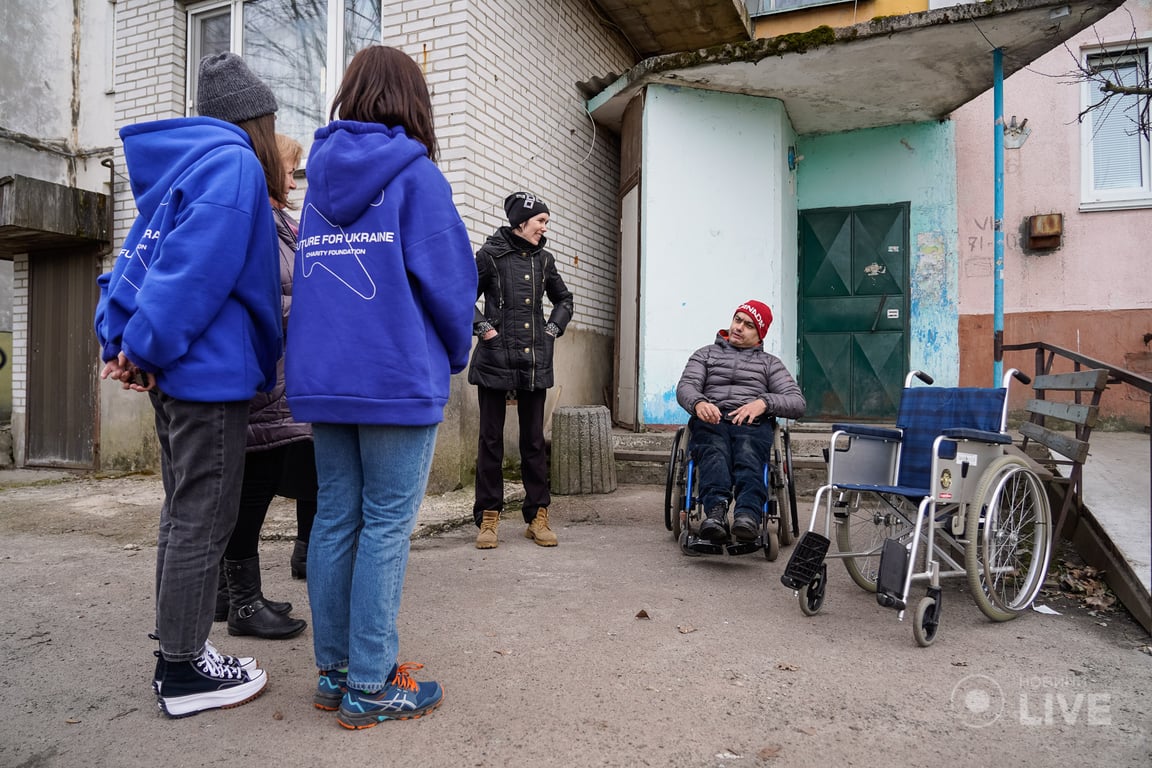 гуманітарна допомога