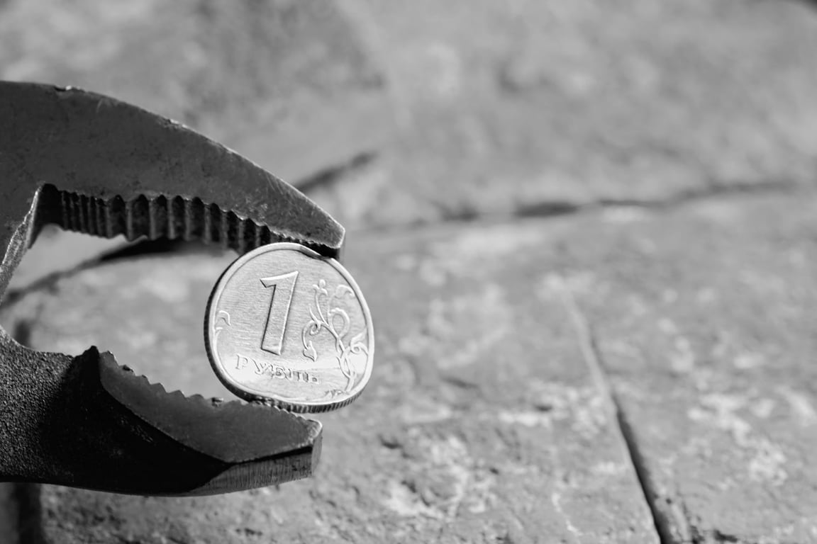 рубль