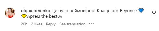 Артем Пивоваров вдався до небезпечного трюку заради ЗСУ під час концерту у Польщі - фото 2