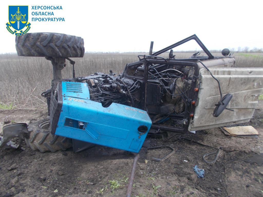 Трактор наїхав на російську міну