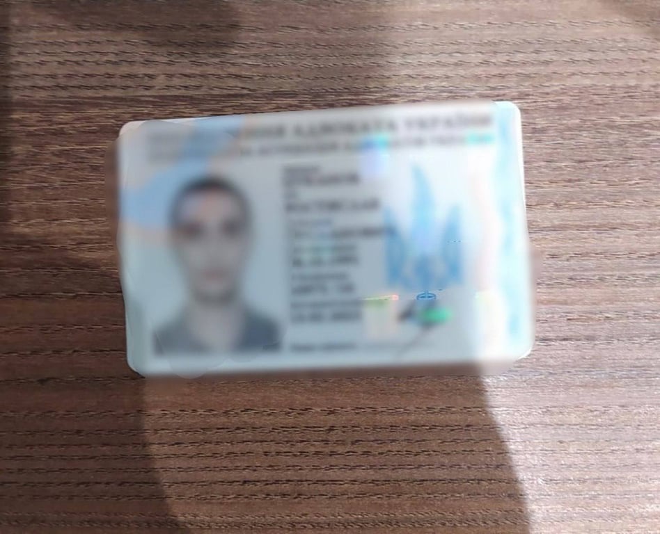 Адвокат шпигував на користь Росії