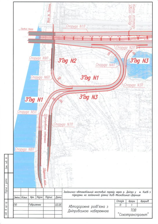 Дарницкий мост_развязка_план