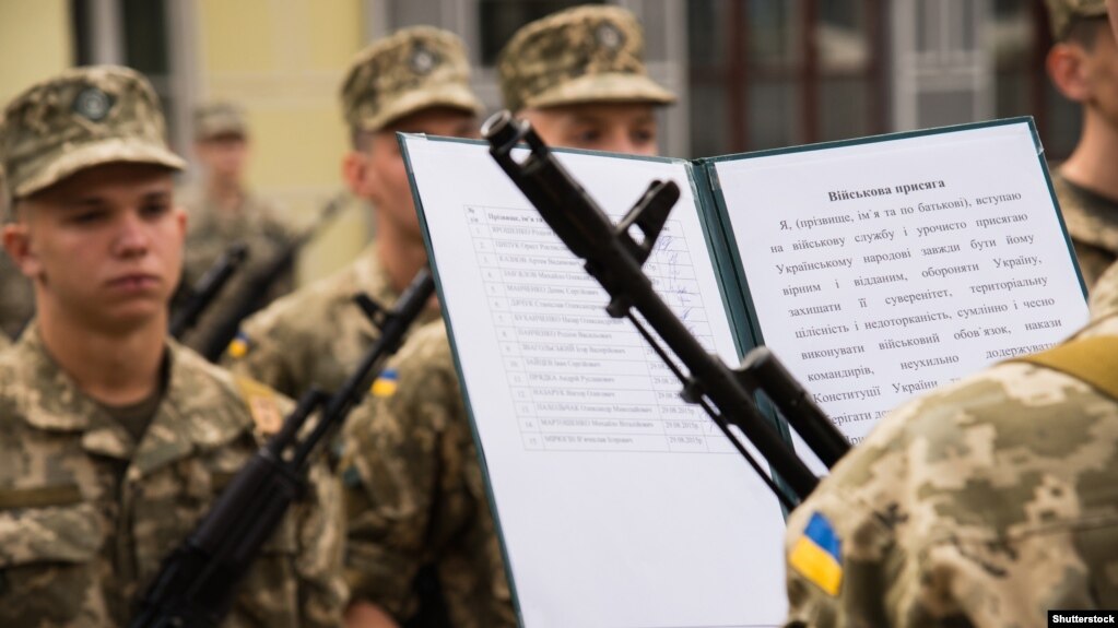 Хто не може бути примусово мобілізованим