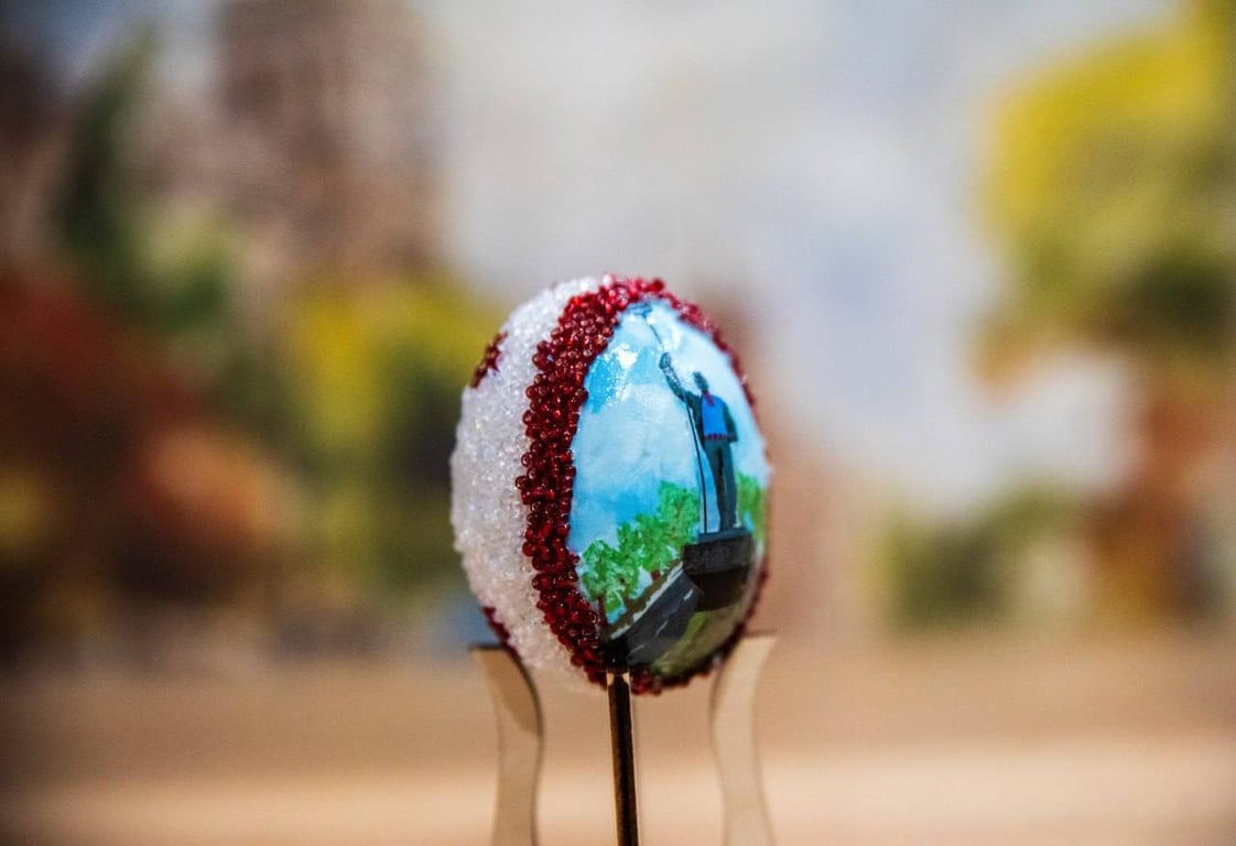 Писанка с мариупольским мотивом