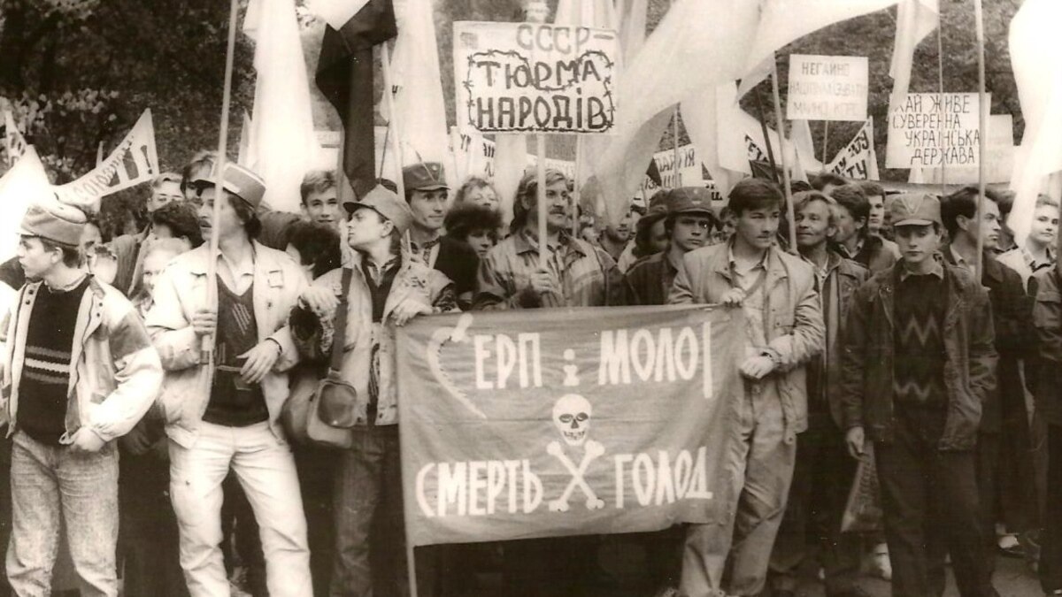 Aksioni "Varrimi i BRSS", Kiev, 1990