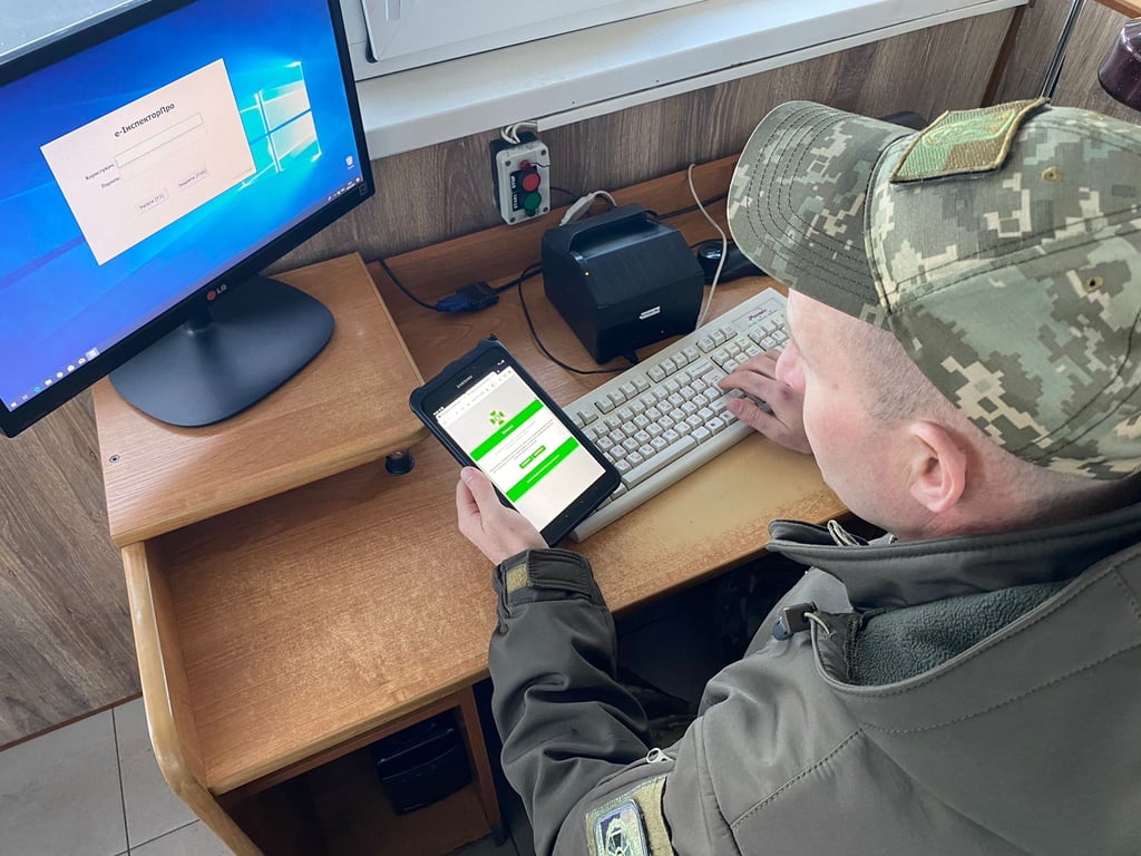 WI-FI на пункте пропуска