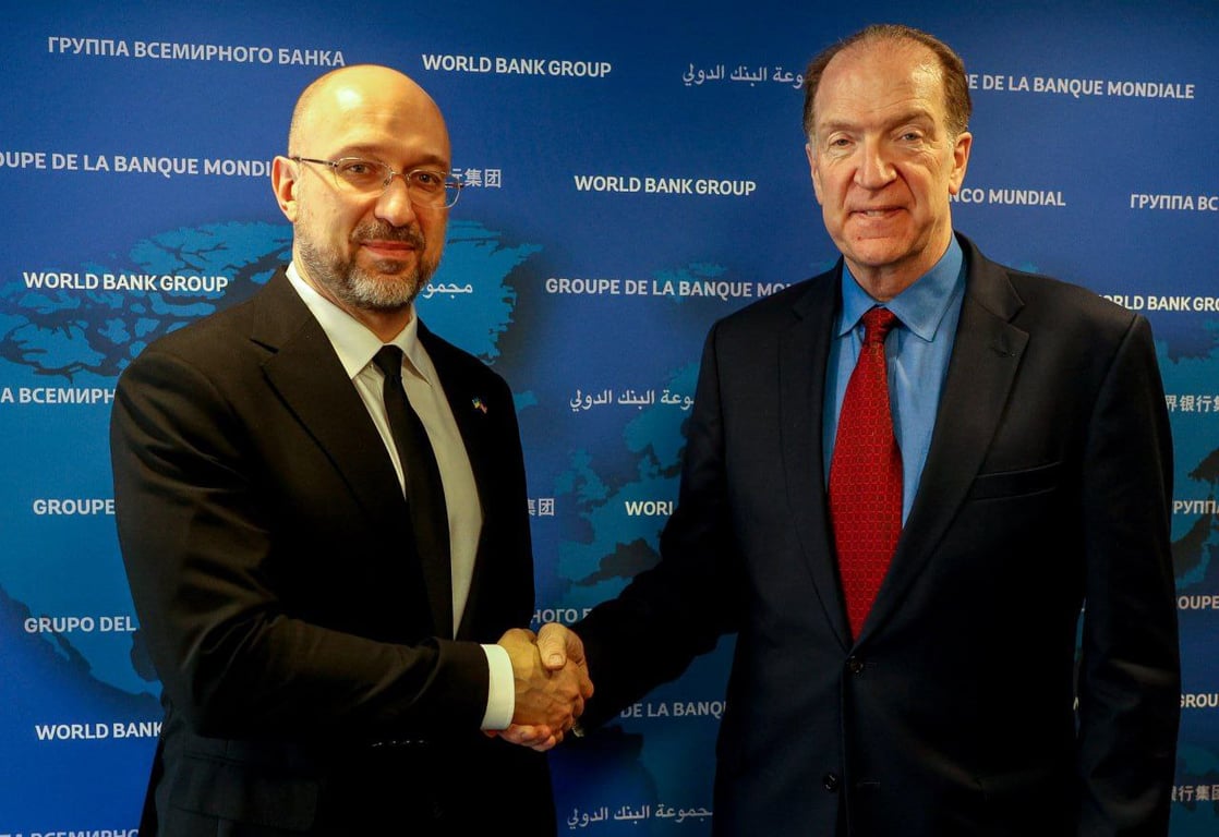 Денис Шмигаль