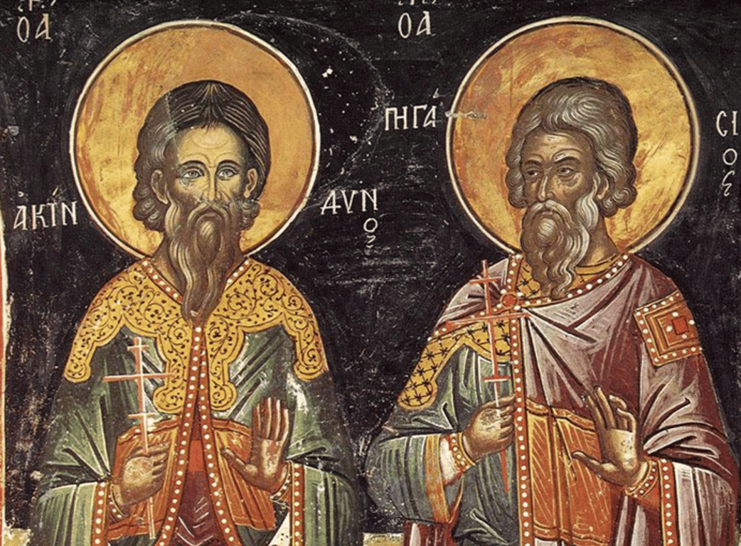 Православне свято 16 липня