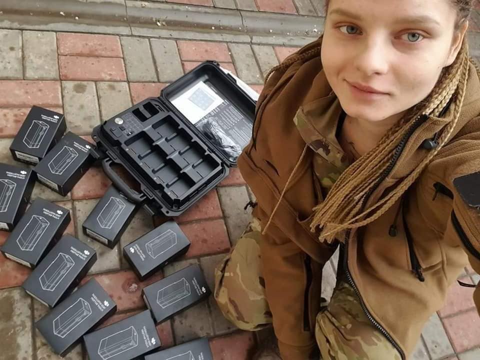 Яна Рихліцька