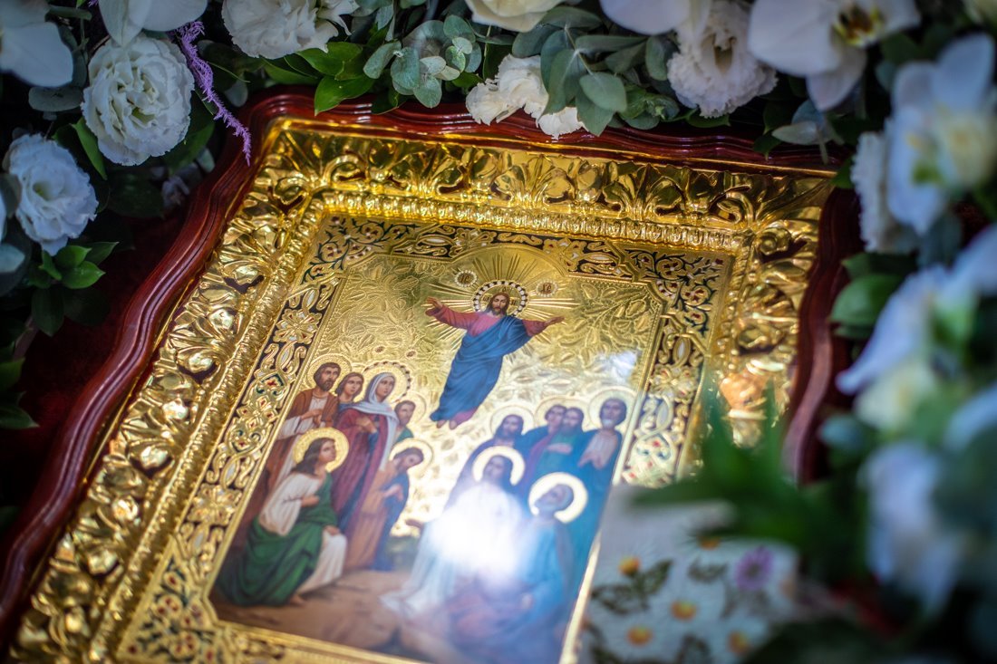 Привітання з Вознесінням Господнім у прозі