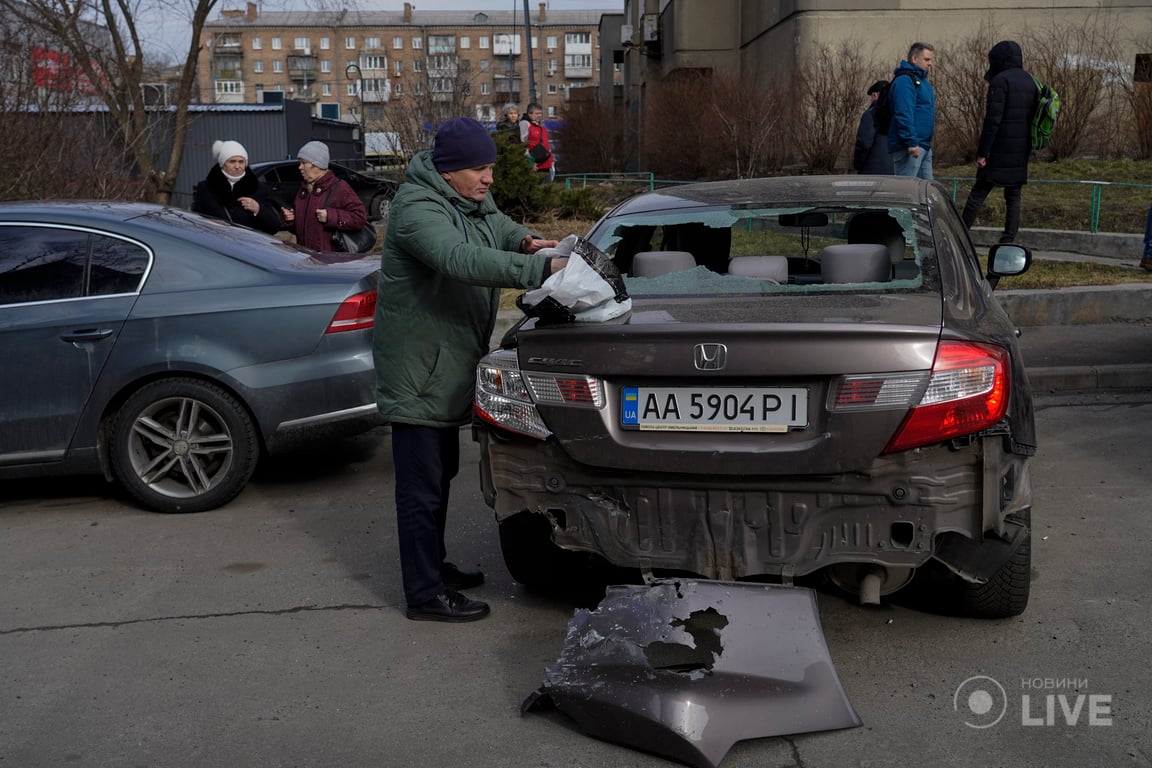 Ракетний удар по Києву 9 березня