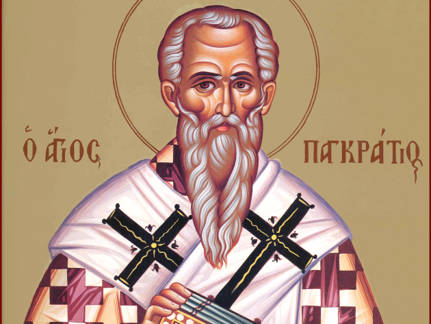 священномученика Панкратия епископа Тавроменийского