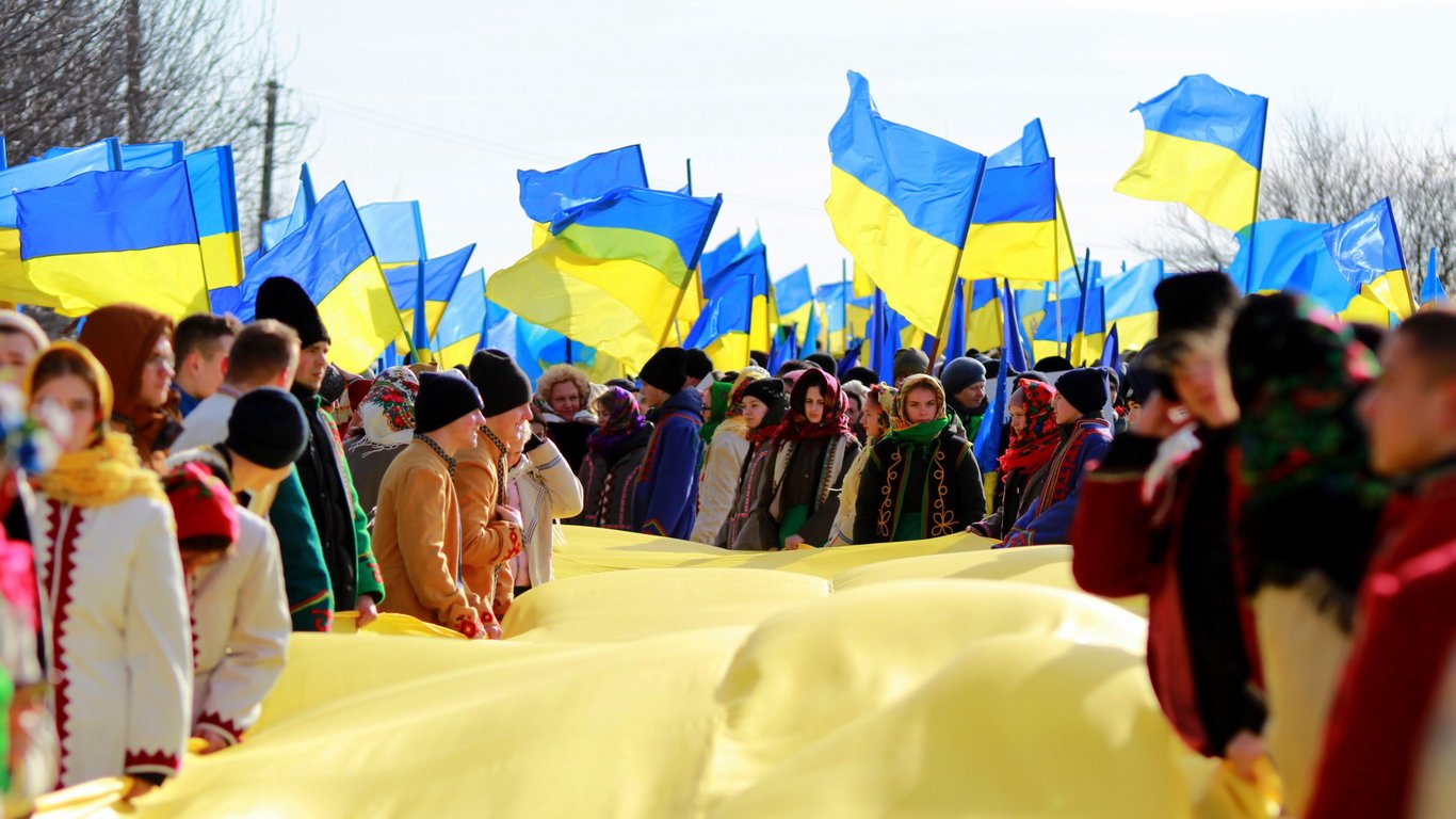 День Соборності України - історія та традиції свята, привітання