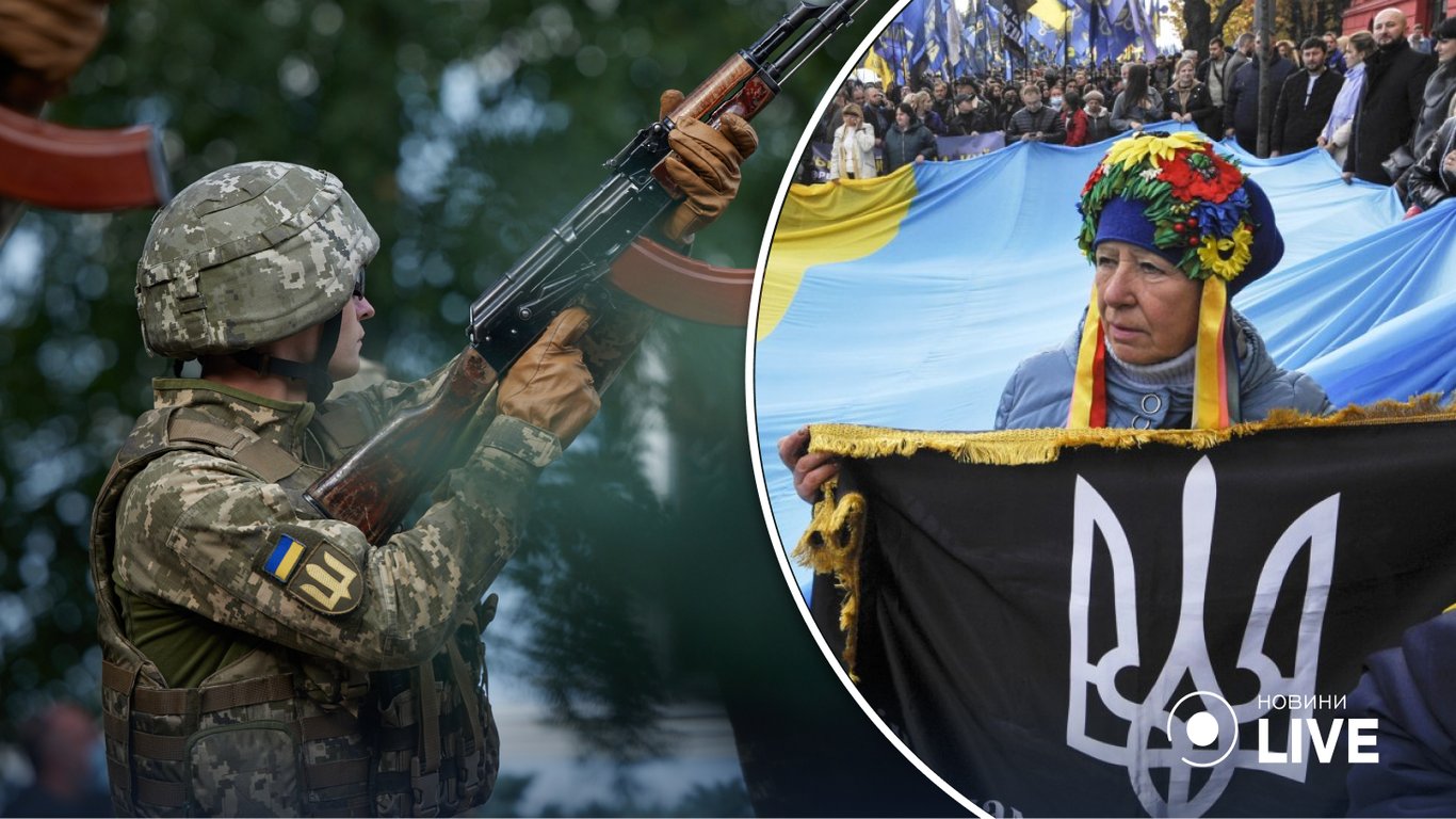 14 жовтня - астрологічний прогноз на День Захисника України