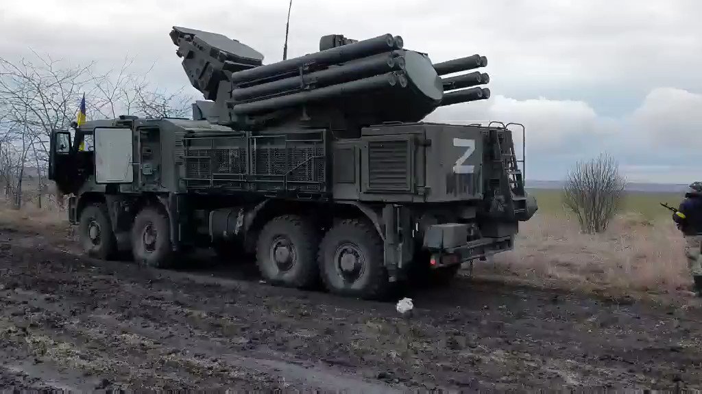 ЗРГК "Панцирь"