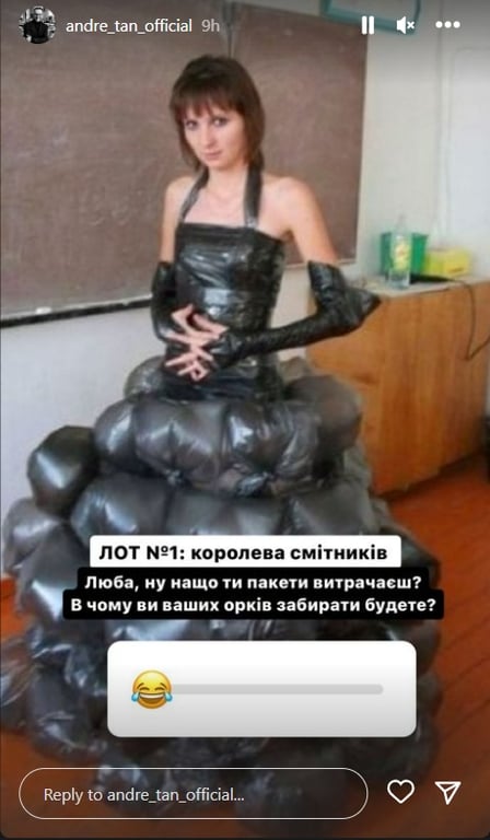 "Королева смітників та Водяний": Андре Тан жорстко потролив російських випускників - фото 2