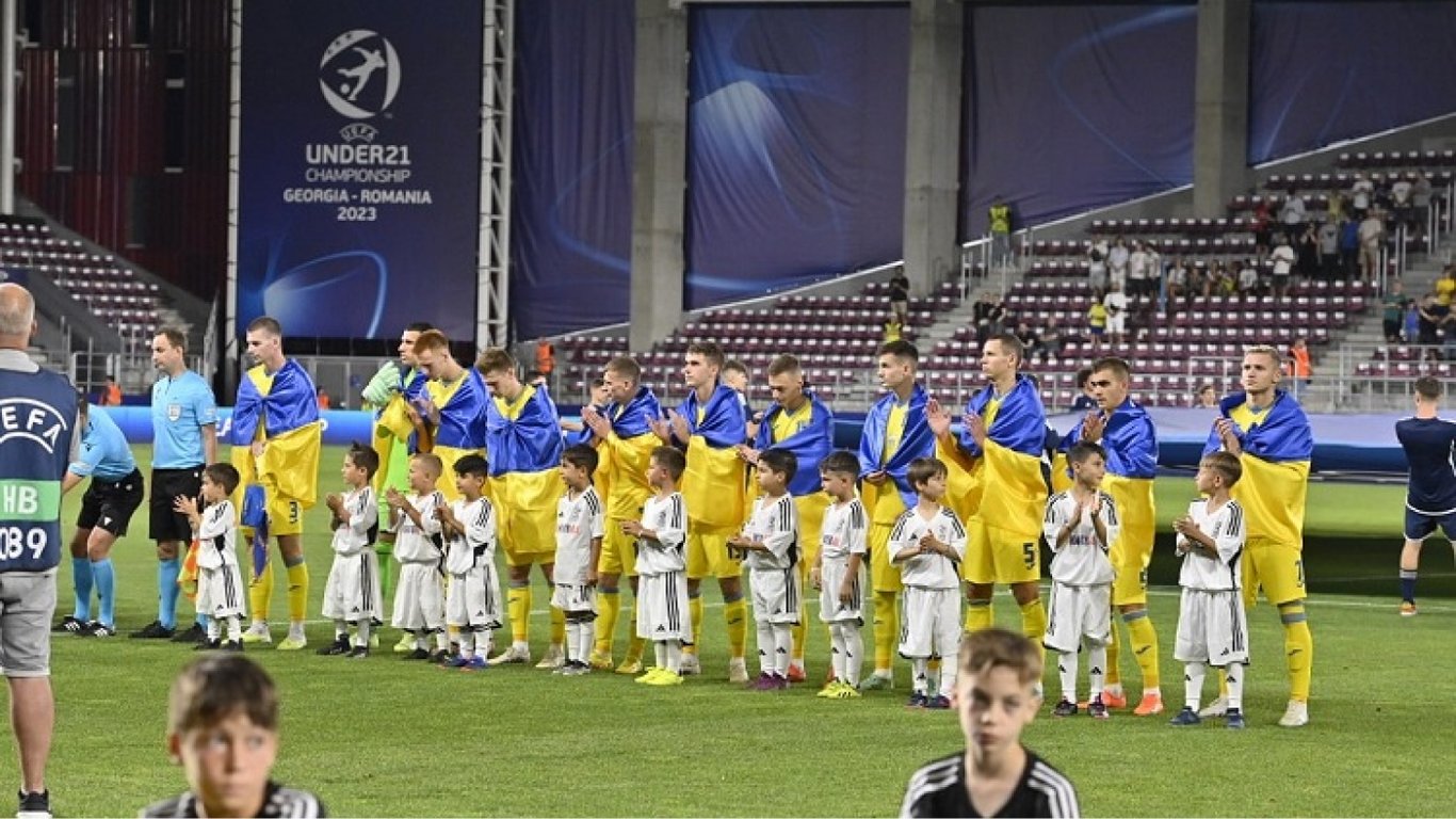 молодіжна збірна України